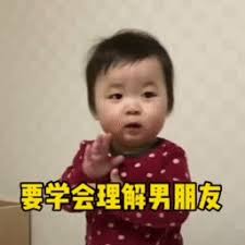 akun demo pgsoft Gu Chi punya bayi untuk dicium, oke? Dia tidak ingin diperlakukan sebagai musuh imajiner oleh Nona Shen